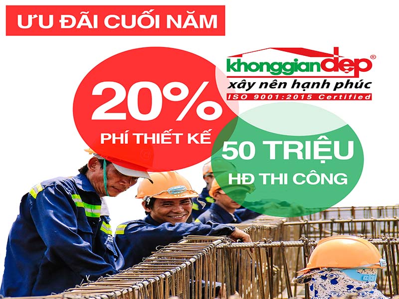 Ưu Đãi