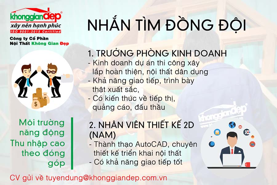 công ty