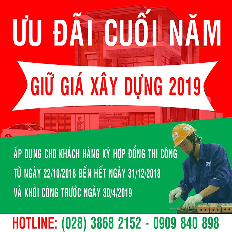 Ưu Đãi Cuối Năm